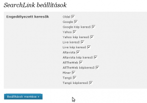 searclink_042_option_page